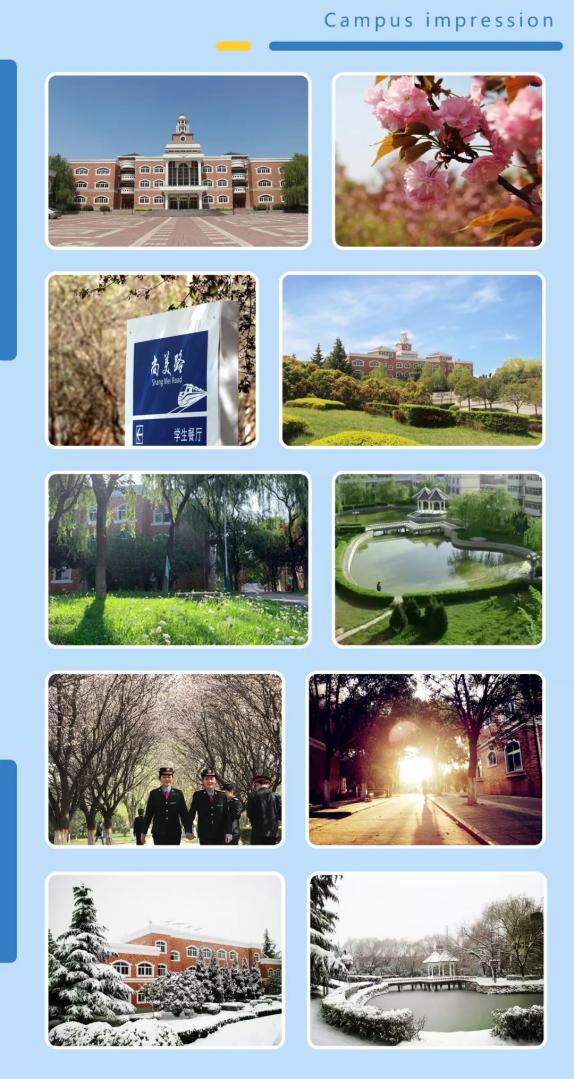 青海初高中学生注意了!这宜宾卫生学校所学校铁路直招,定岗定向委培!