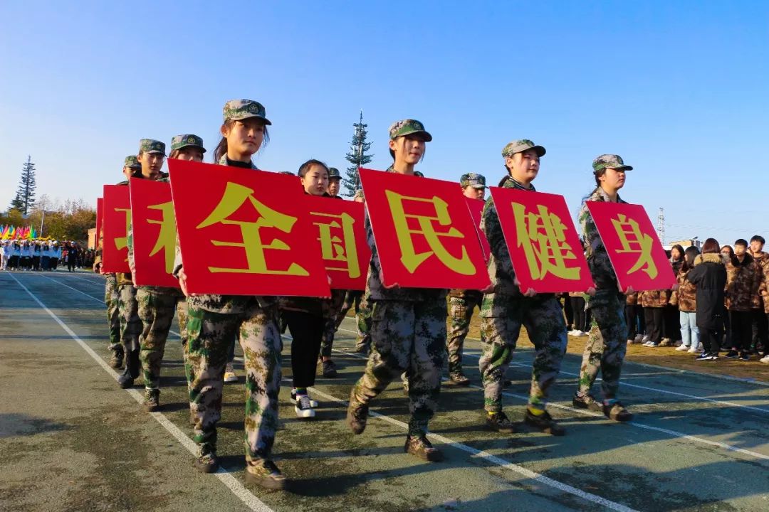 青海初高中学生注意了!这宜宾卫生学校所学校铁路直招,定岗定向委培!