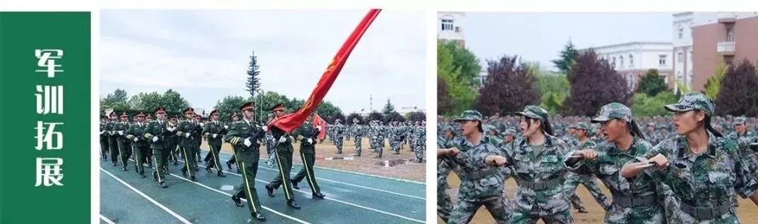 青海初高中学生注意了!这宜宾卫生学校所学校铁路直招,定岗定向委培!