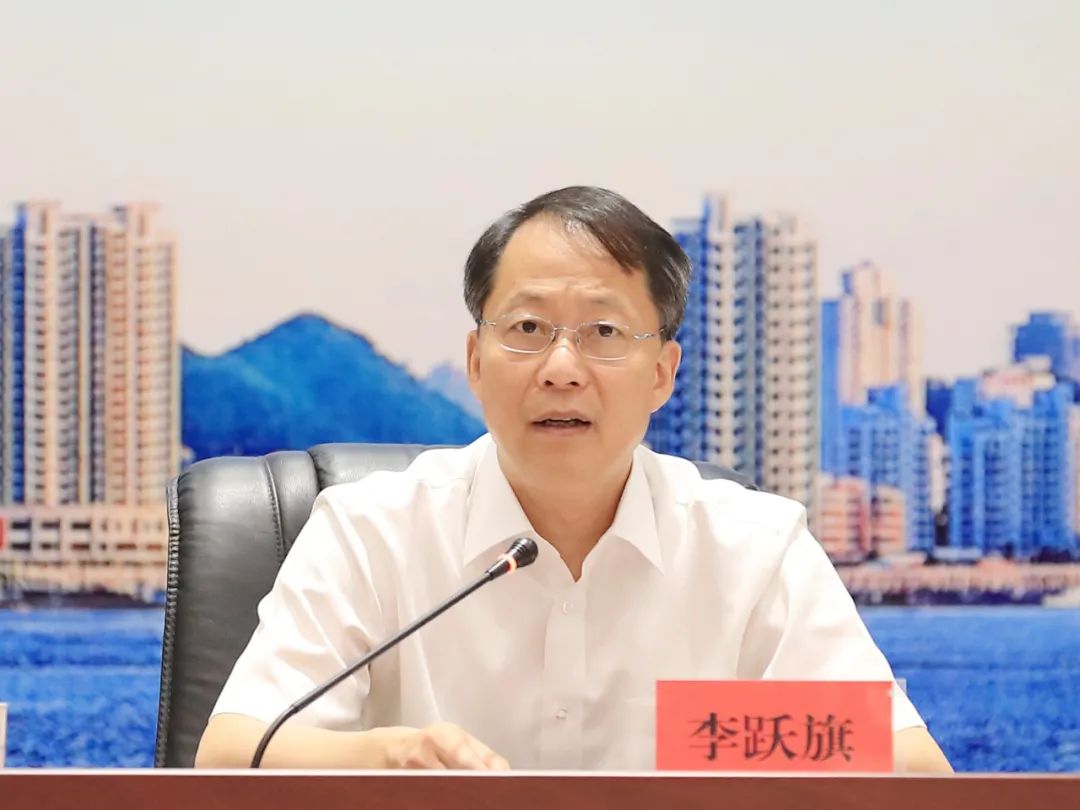 台州发布在听取相关部门分析和各县(市,区,集聚区汇报后,李跃旗指出