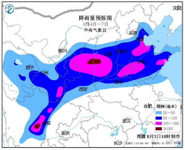 城固县人均gdp在陕西排第几_陕西省GDP排第几(2)