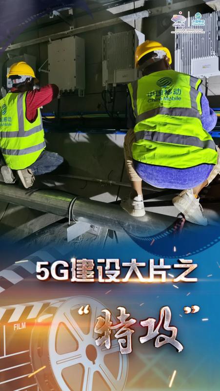 5g影院人口_人口普查(2)