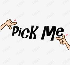 pickmeup成都金沙遗址与重庆大足石刻组团出道