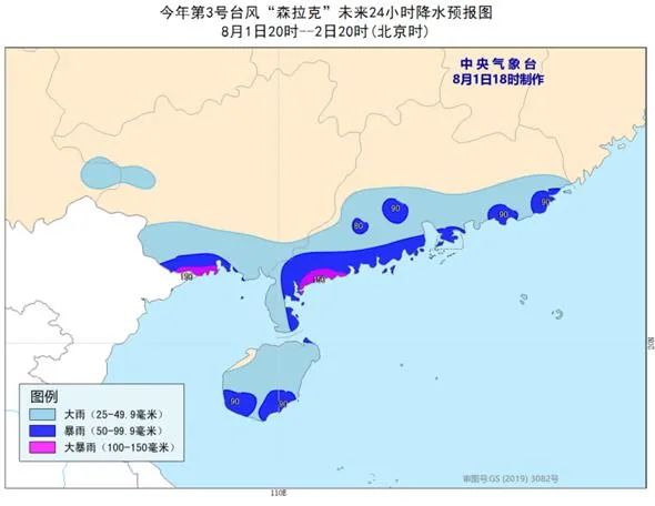 福建2018经济总量 台湾_福建经济频道(3)