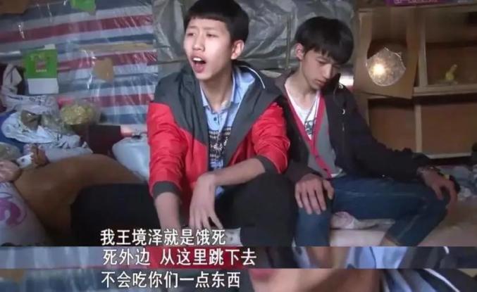 你还听得懂这届年轻人说的话吗