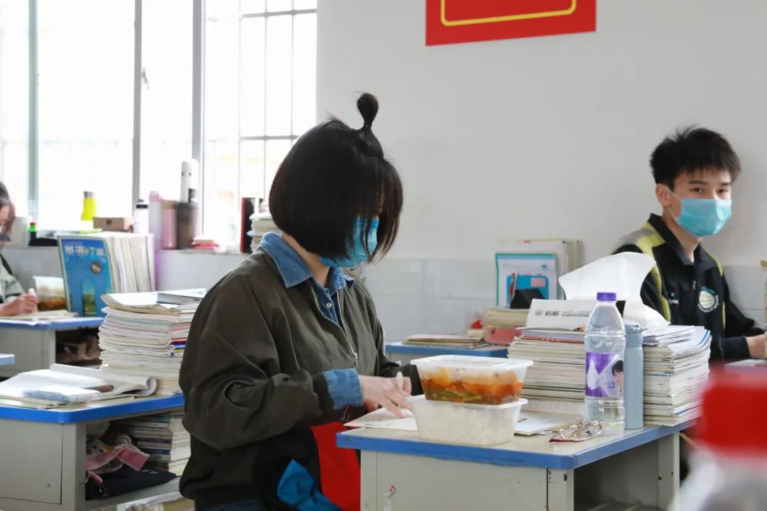 开学季2020年图片 700.jpg