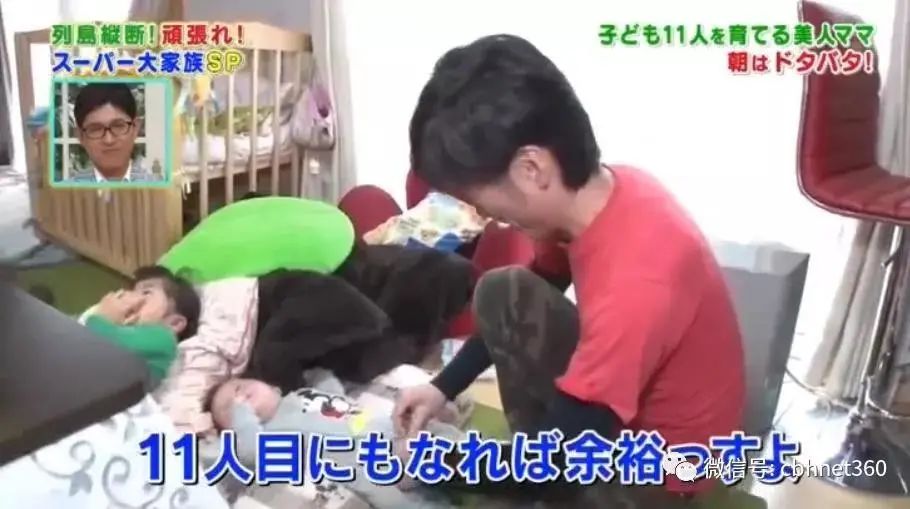 结婚20年从不避孕,生活于是变成了这样_湃客_澎湃新闻-The Paper