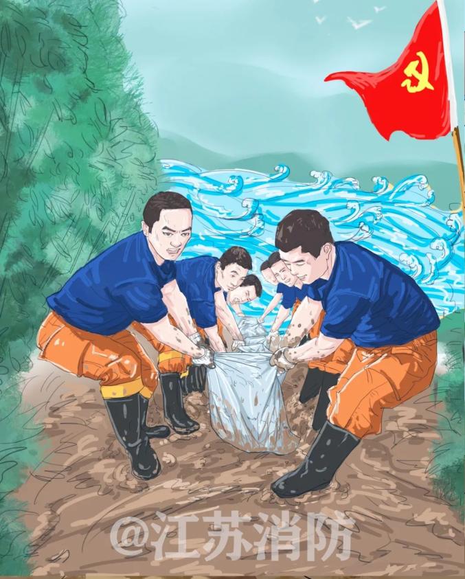 走心了,9幅插画致敬最美火焰蓝