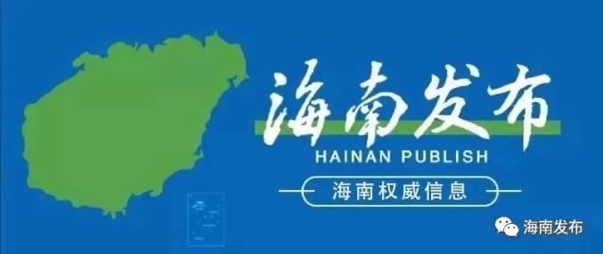 2020年海口市初中排名_@中考生2020年海口市中考考生成绩分布表出炉!看看你