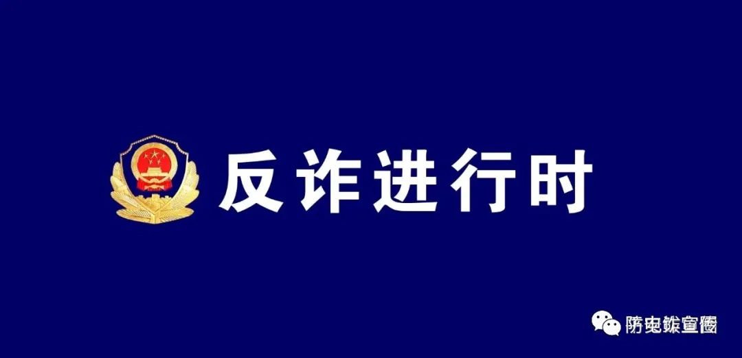 高乘招聘_黑金高档乘风破浪海报模板图片设计素材 高清psd下载 87.94MB 其他海报大全(3)