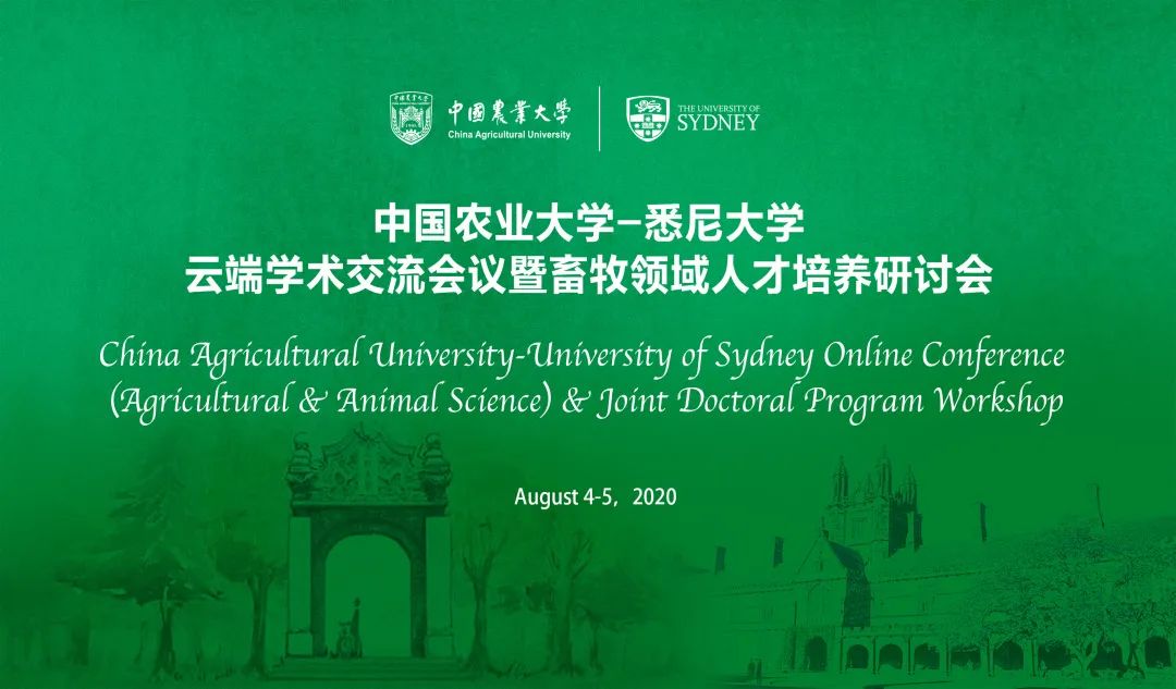 澳大利亚大学世排名_2017澳洲各校数据排行|毕业生年薪及就业率大曝光