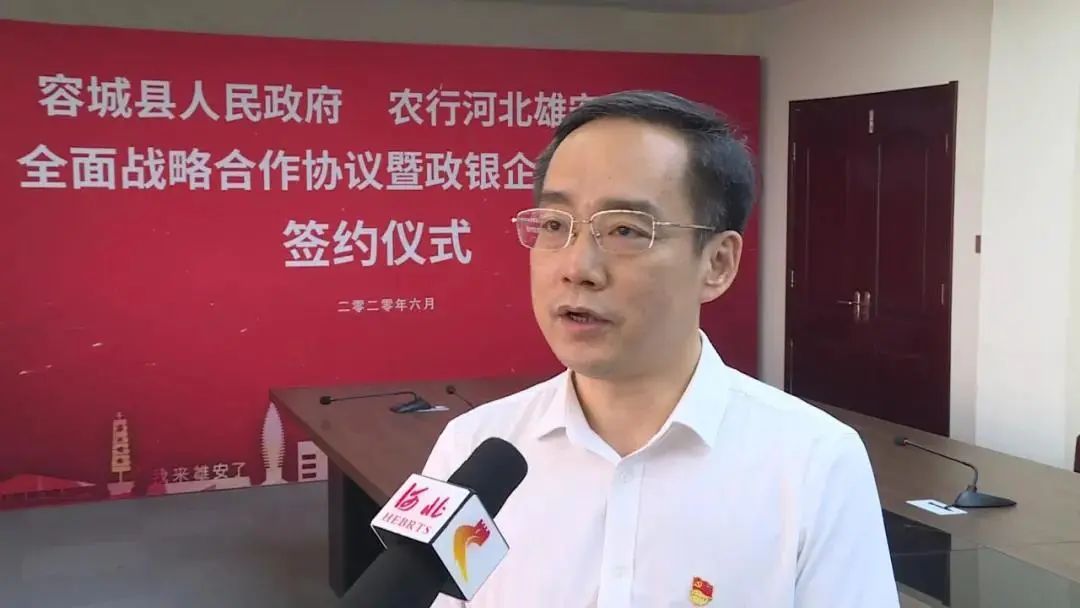 扎扎实实履行主体责任河北举全省之力高标准高质量建设雄安新区