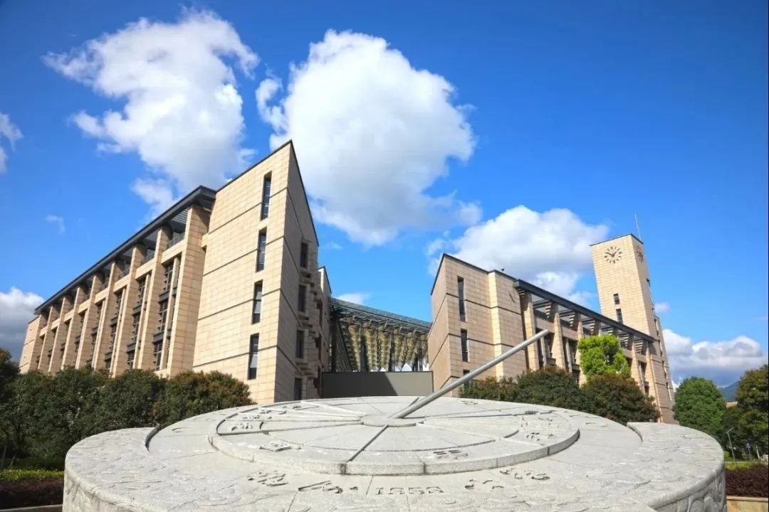 2020年全国双一流211排名_2020年这10所双一流大学招录本科新生最多!考上就(2)