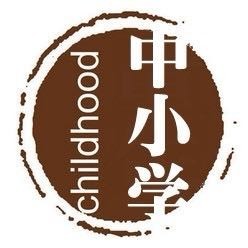 百年学府海河中学！天津中小学生教育资讯你知道多少？