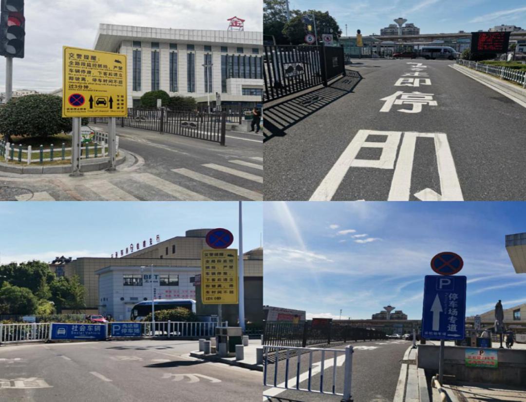 焕然一新!金华站北广场提档升级明天重新启用,这些变化亮啦