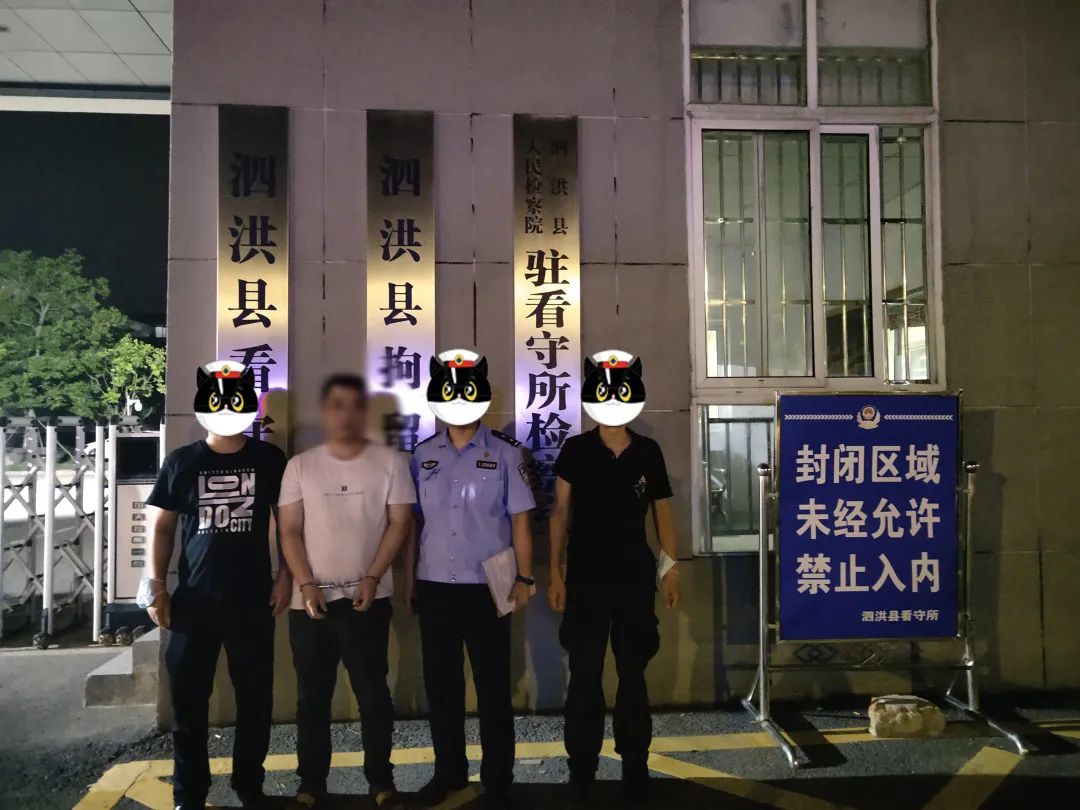 泗洪多少人口_泗洪吾悦广场(3)