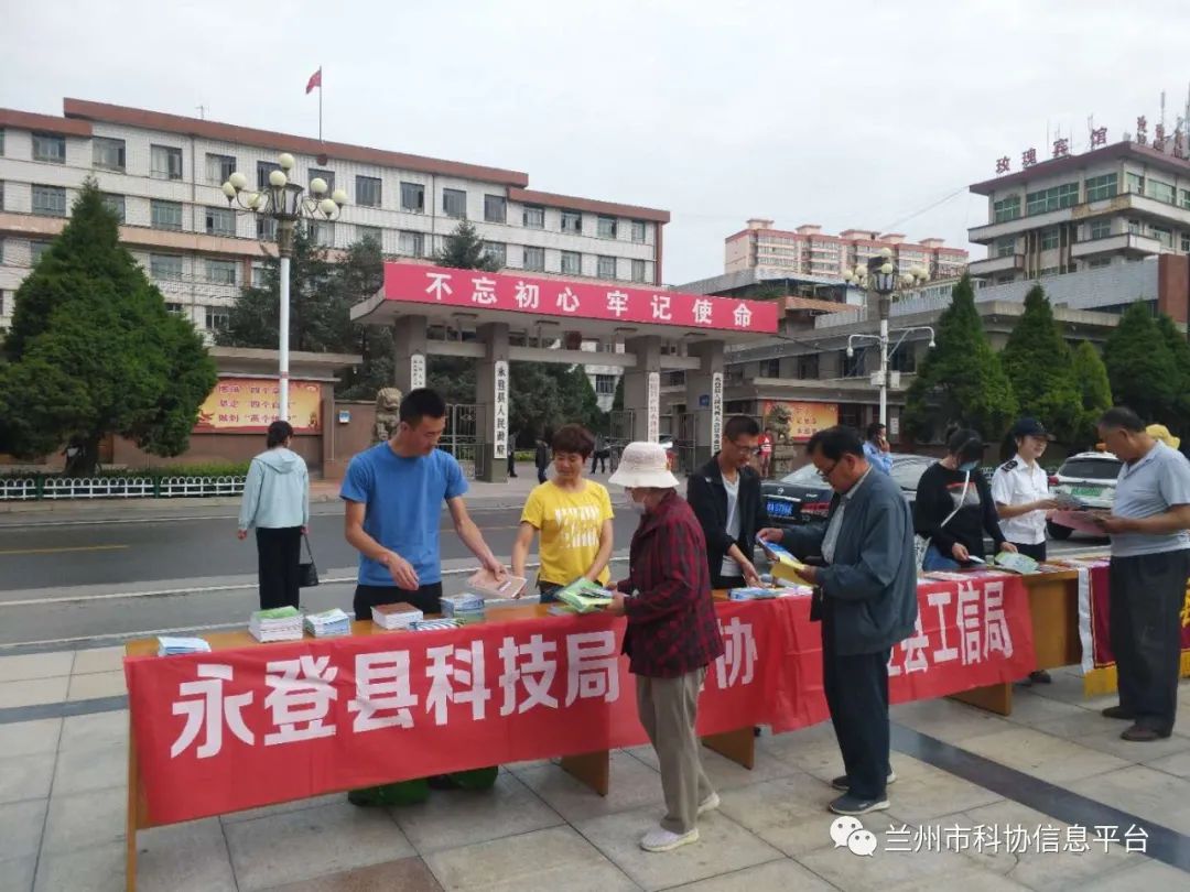 永登县2020年gdp_中国gdp变化图