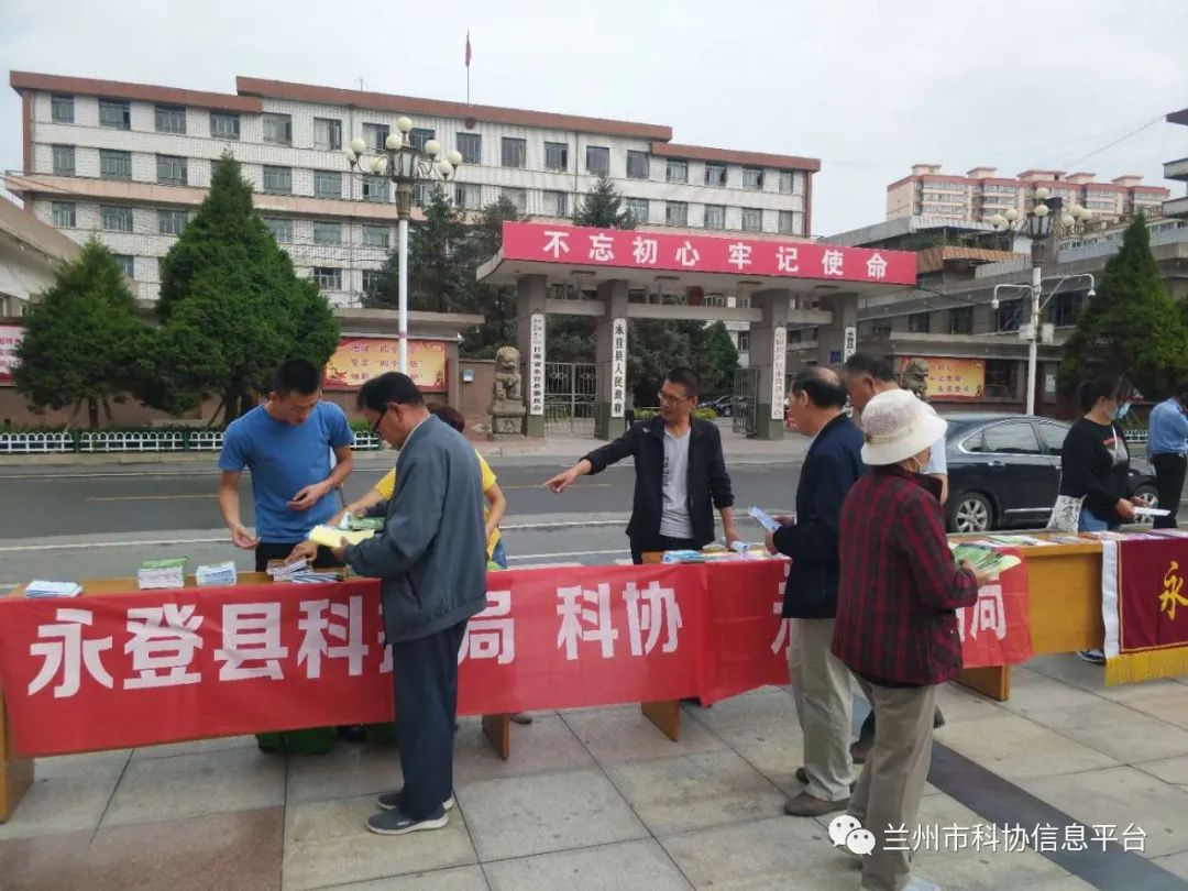 永登县2020年gdp_中国gdp变化图