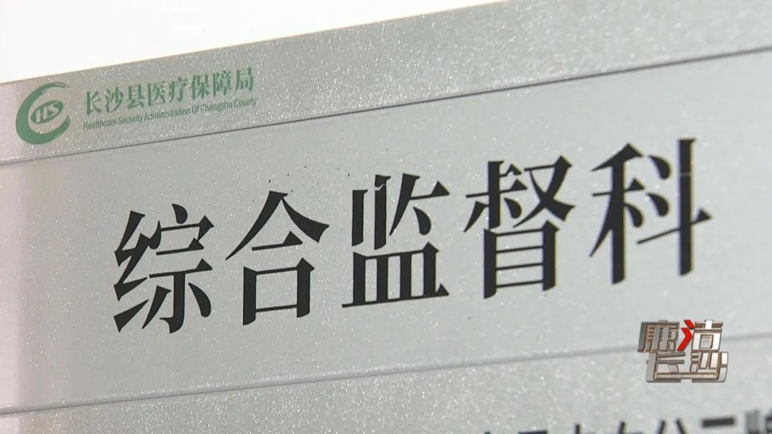 假公章能查出来吗 736.jpg