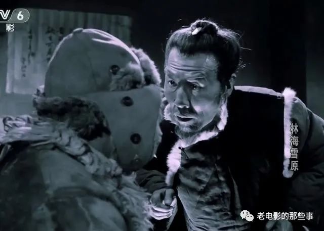 扮演小炉匠的杨成轩,也曾在八一厂拍摄的电影中塑造过很多角色,表演