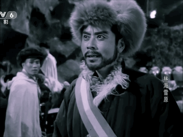 《林海雪原》主演,张勇手86岁师伟92岁,王润身等已去世