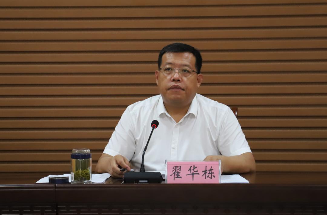 警示警醒把牢从政定星盘守好政治生命线