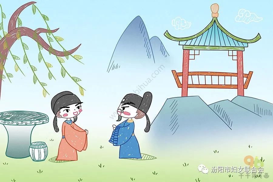 "看见幸福 阅出梦想"| 妇联小姐姐暑假陪你读诗(四)