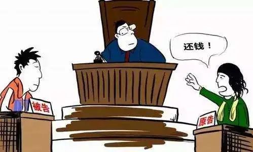 诉讼请求不明确法院如何处理 739.jpg
