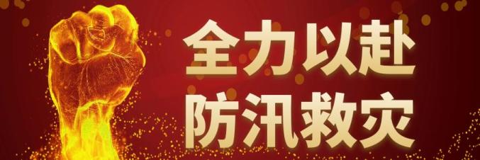 2020年阜阳中考学校_2020年中小学教师资格考试(笔试)阜阳考区