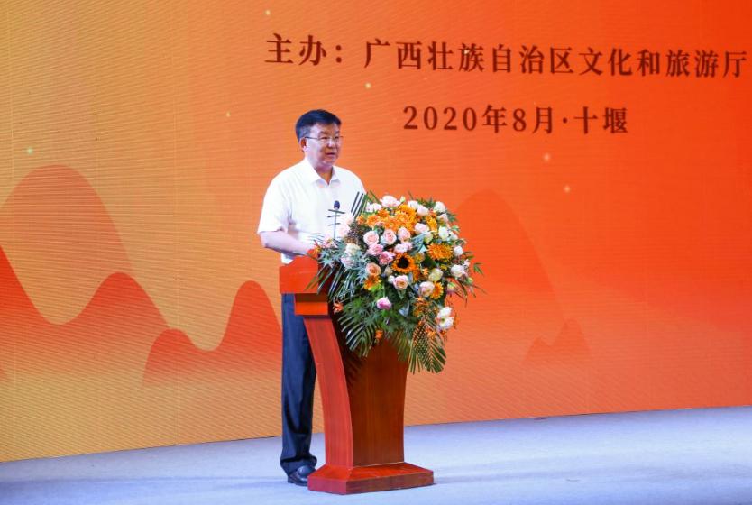 广西壮族自治区二级巡视员温达勤,广西旅游发展集团副总经理卢波,湖北