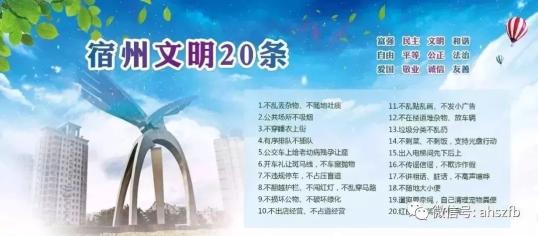 2020大亚湾中考排名_来了!2020年广州中考各高中预测分数!分数大涨!