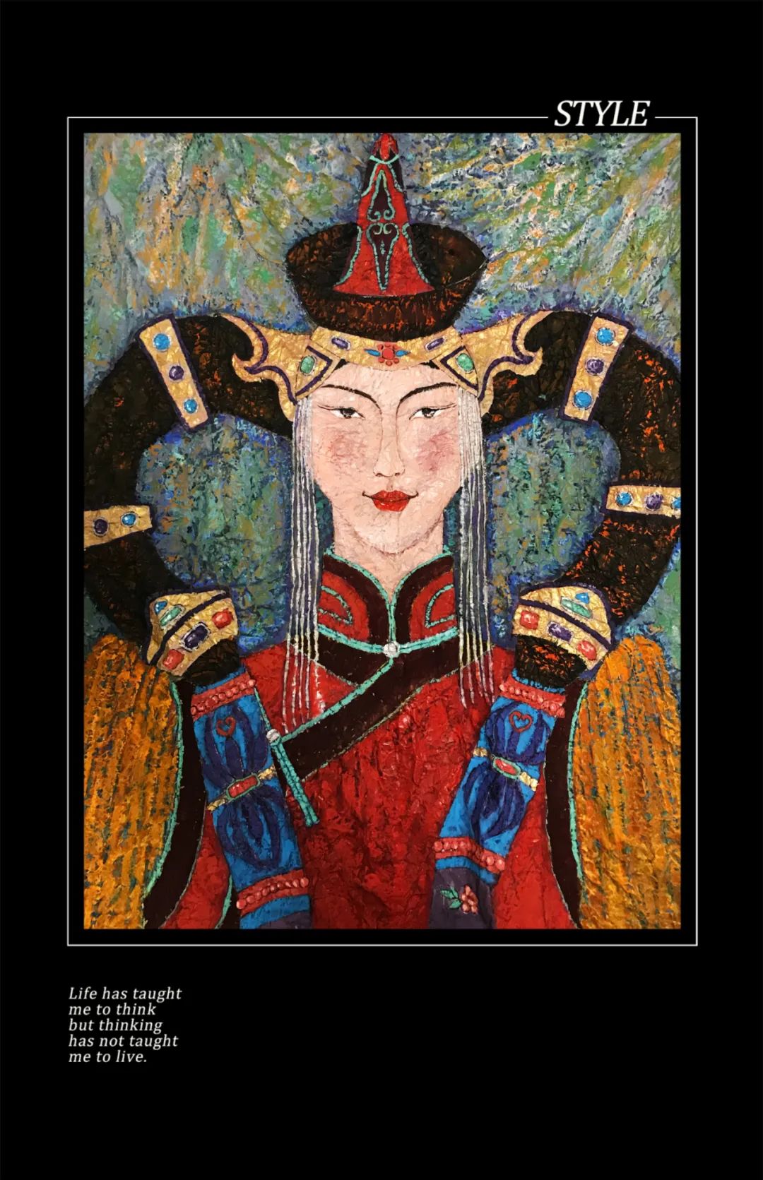 【蒙古文】85后美女画家画笔下的蒙古丽人