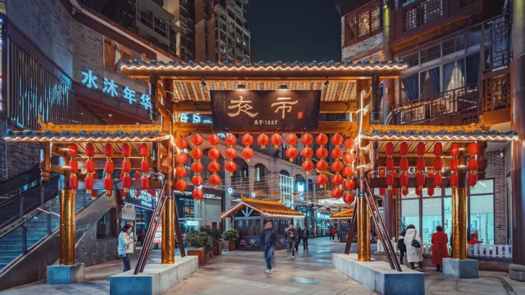 2020南充顺庆GDP_南充职业技术学院(3)