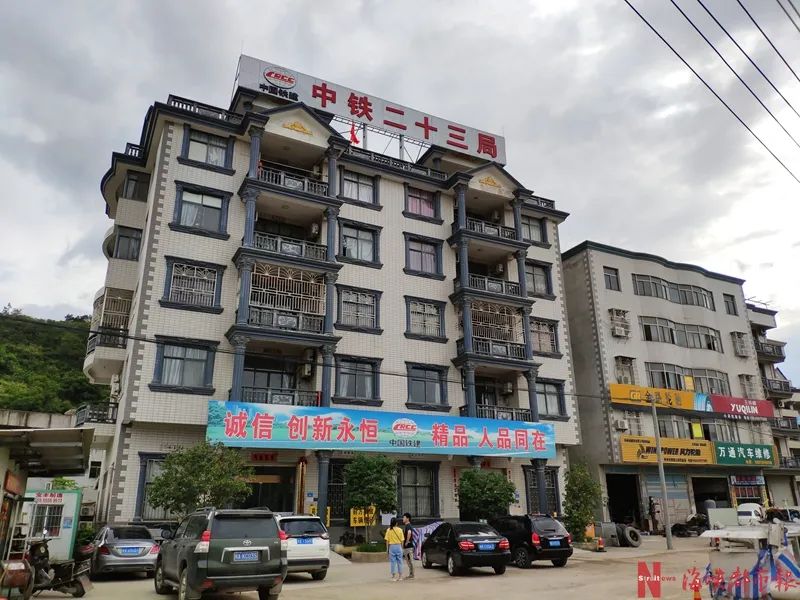 兰圃村人口_广州兰圃公园
