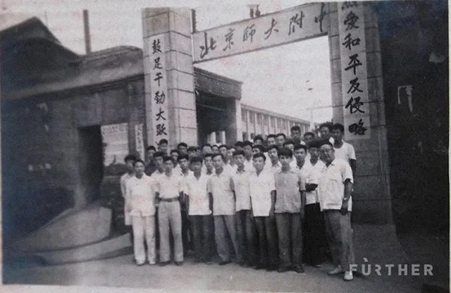 北京1949年的时候多少人口_云浮市镇安有多少人口(3)