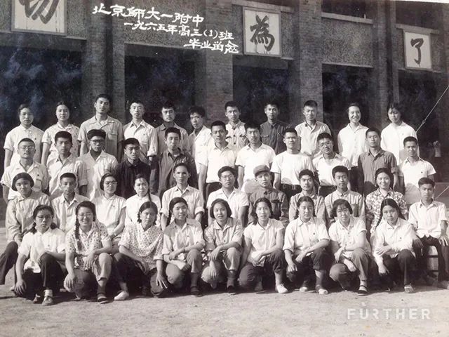 北京1949年的时候多少人口_云浮市镇安有多少人口(3)