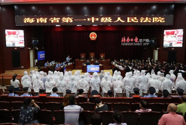 敛财超10亿元海口秀英公安分局原副局长陈先福等70人涉黑案一审宣判
