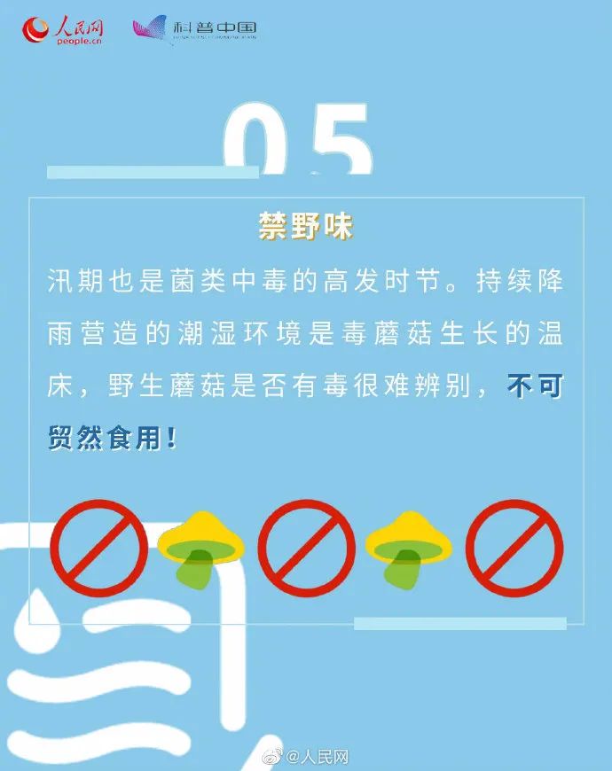 57.jpg