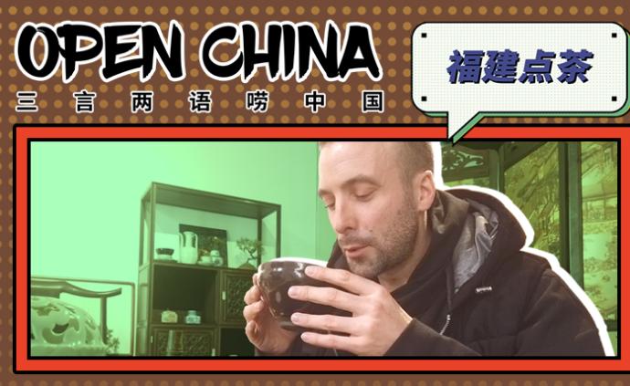 抹茶竟然发源于中国，快来解锁尘封千年的中国手冲抹茶