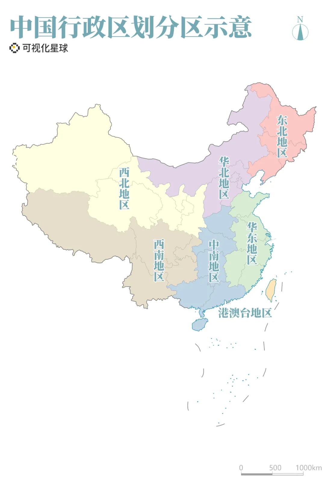 山东泰安泰山区GDP_泰安泰山区地图(3)