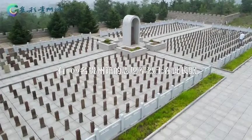 锦州胜利公墓图片