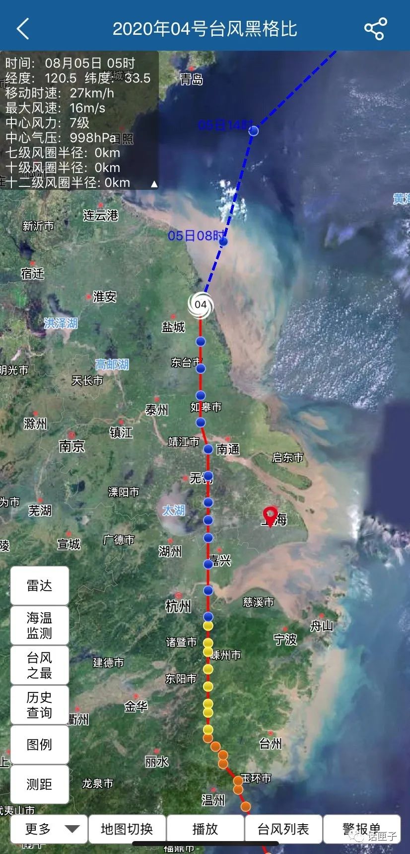 玉蒲团3d国语完整版