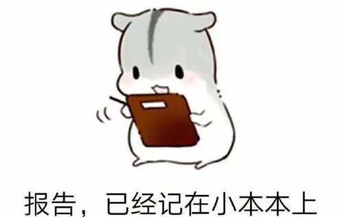 【上海反诈进行时】《局中人》我是你的金牌刷单顾问?