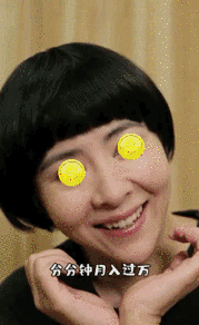 【上海反诈进行时】《局中人》我是你的金牌刷单顾问?