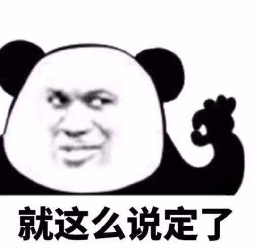 【上海反诈进行时】《局中人》我是你的金牌刷单顾问?
