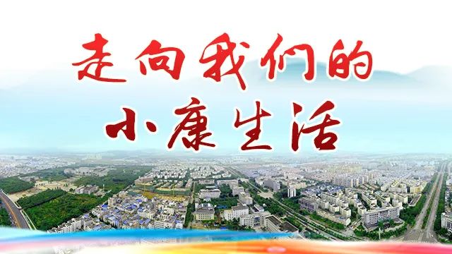 蒙自2020年上半年gdp_州人大常委会组织代表视察蒙自2020年上半年国民经济和社会发展计划...