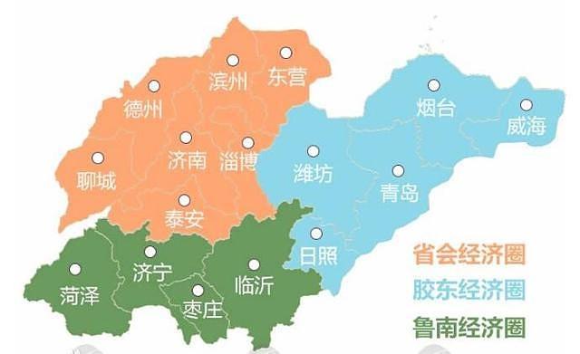 2020年山东各城市gdp_山东地级市2020年上半年财政收入,泰安第十名