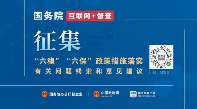 淄博市2020年上半年_淄博高新区教育2020工作盘点(二)|高新区第八小学:2020年度十件...