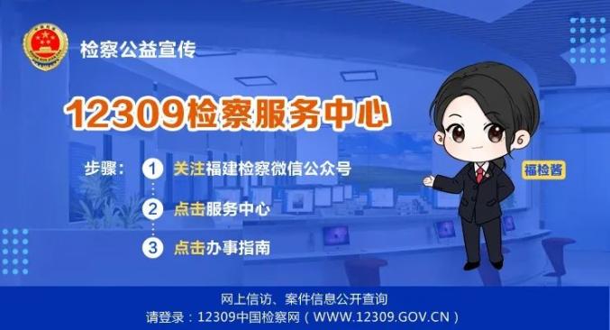 深度打击13集 996.jpg