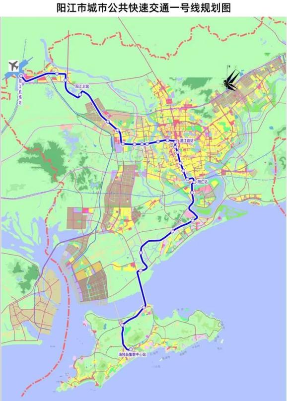 阳江市轨道交通建设指挥部会议召开扎实推进轨道交通建设以大交通大